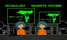 on-computerspiele-erklaer-1328192615.jpg